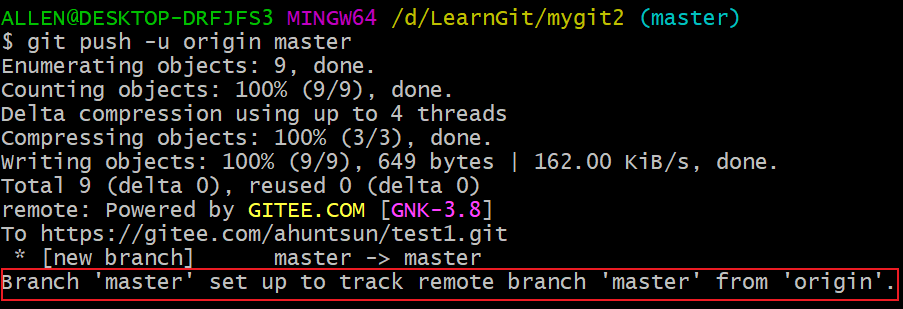 image-20200407205035250