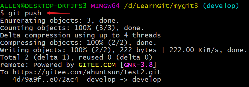 image-20200407210730668