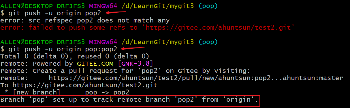 image-20200407211150483