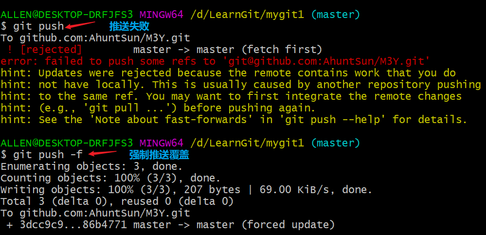 image-20200417113501672