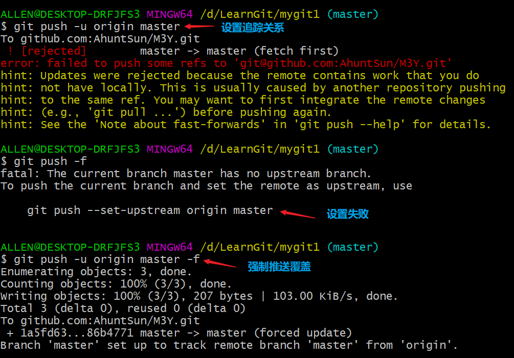 image-20200417114605971