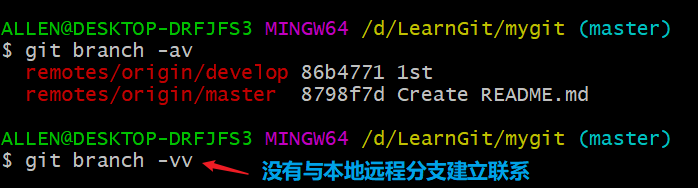 image-20200417142011442