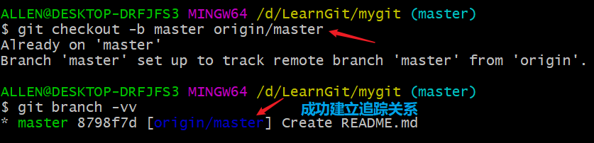 image-20200417142353425