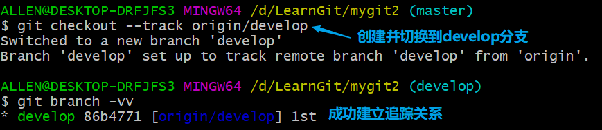 image-20200417144827348