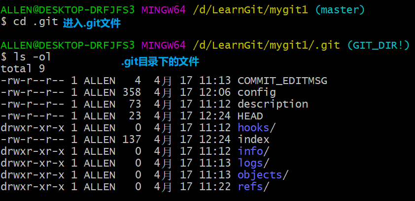 image-20200417123200144