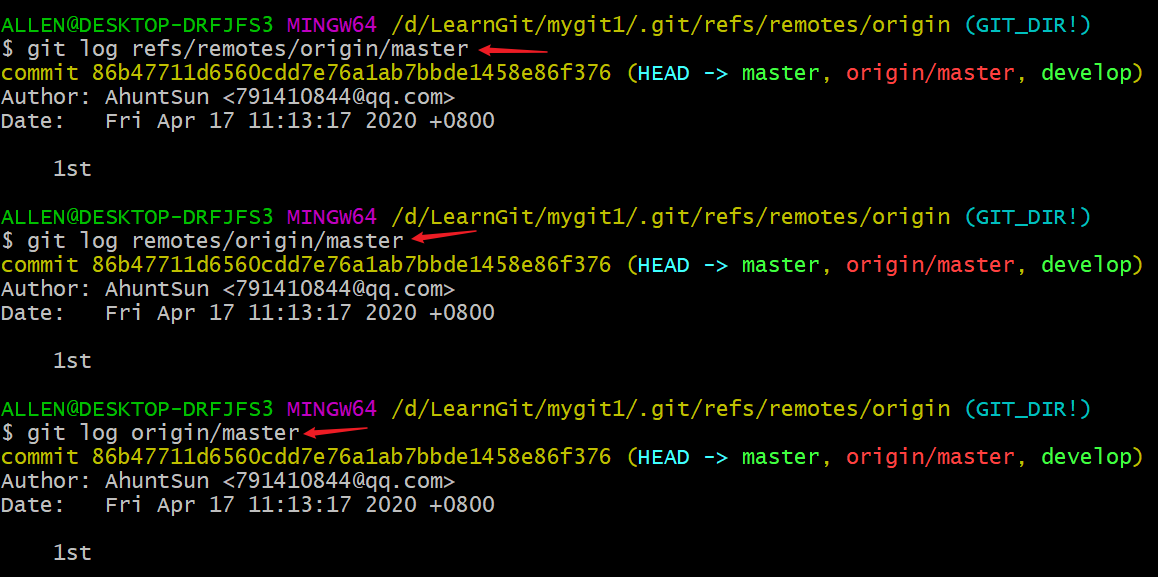 image-20200417125810727