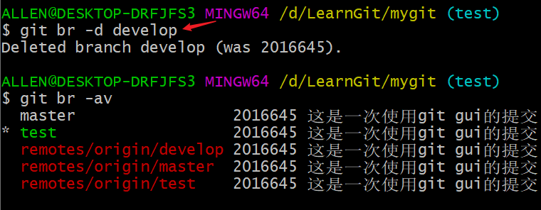 image-20200329125322296