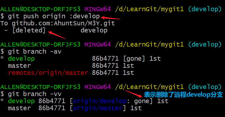 image-20200417120547162