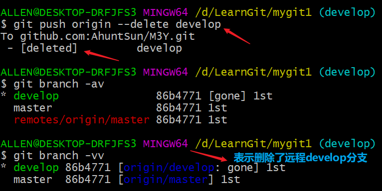 image-20200417120853849