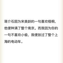 heiyehk于2020-04-17 19:32发布的图片