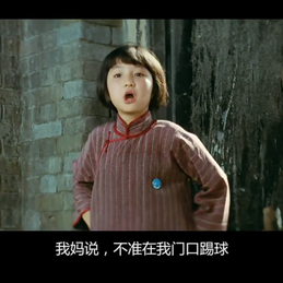 树洞robot于2020-04-17 21:45发布的图片
