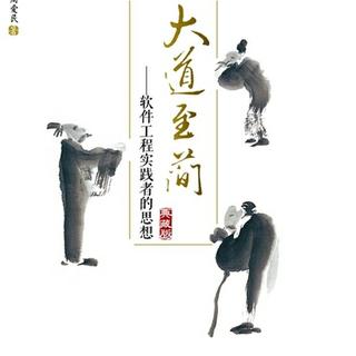 某熊猫桑于2020-04-17 22:35发布的图片