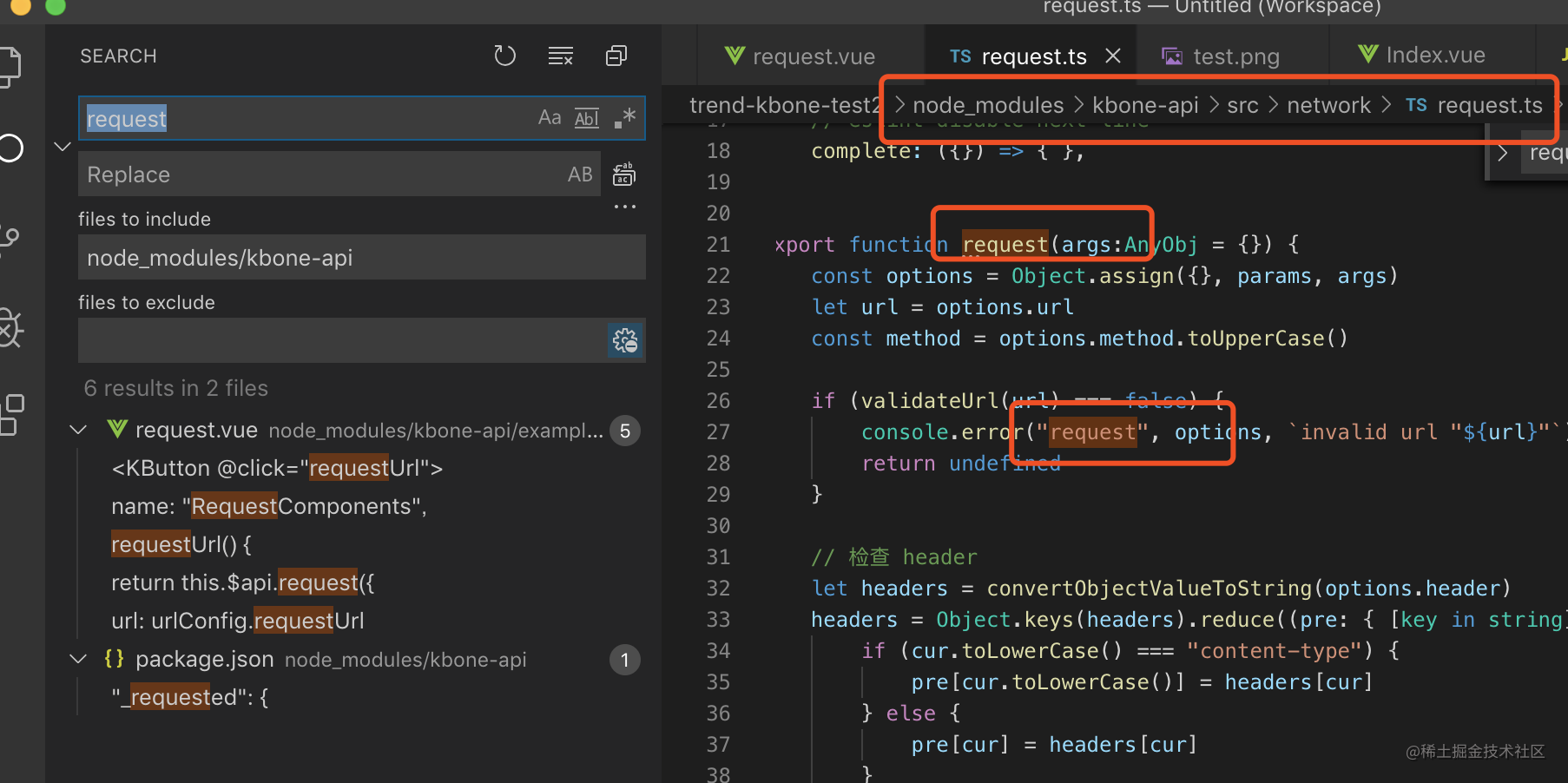 vscode