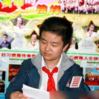 花果山大圣于2020-04-18 00:05发布的图片