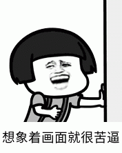 听说IDEA新版本支持中文了，对此你怎么看？英文版真香！