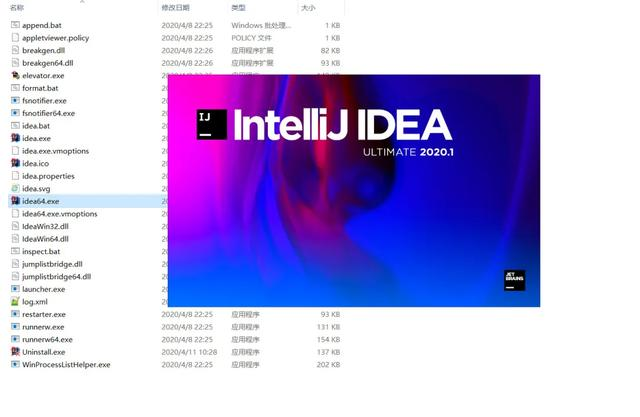 听说IDEA新版本支持中文了，对此你怎么看？英文版真香！