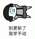 听说IDEA新版本支持中文了，对此你怎么看？英文版真香！