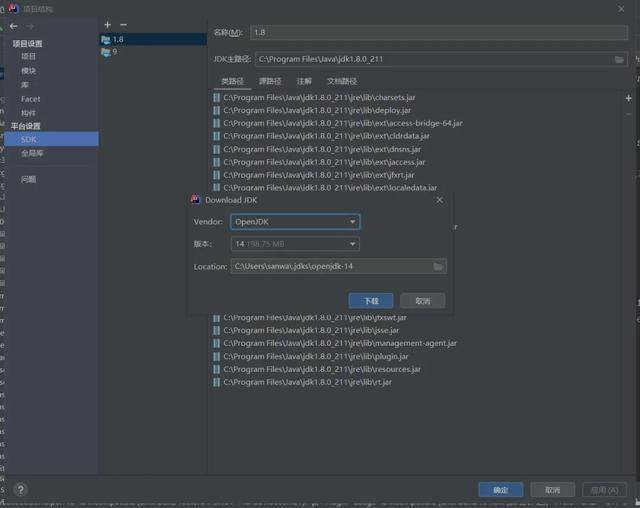 听说IDEA新版本支持中文了，对此你怎么看？英文版真香！