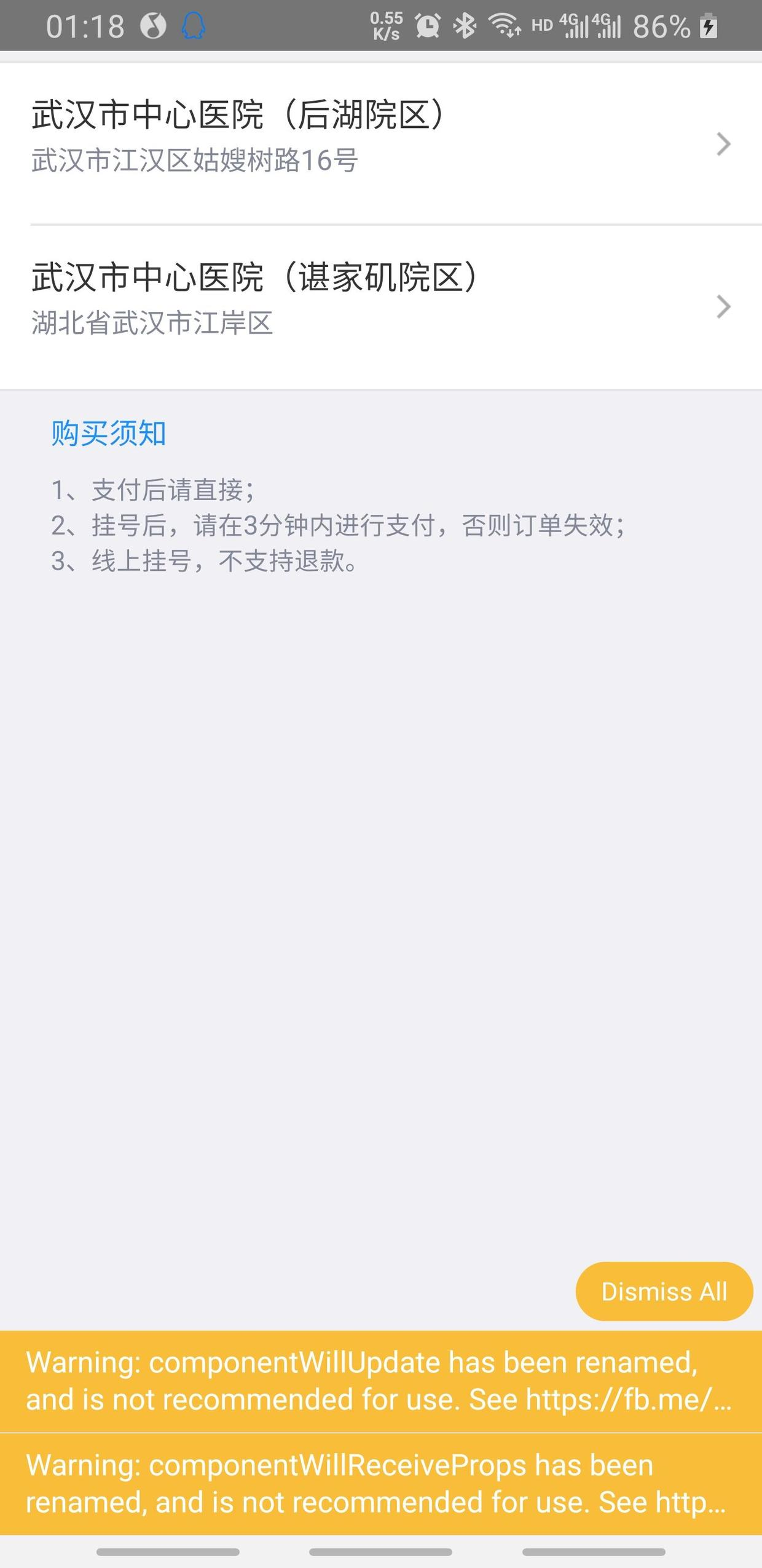native-0