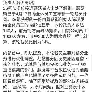 元气于2020-04-18 15:59发布的图片