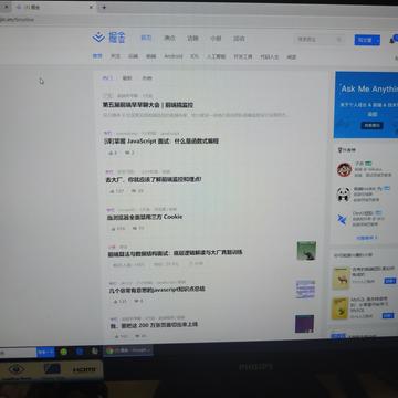 前端六六丶于2020-04-18 16:13发布的图片