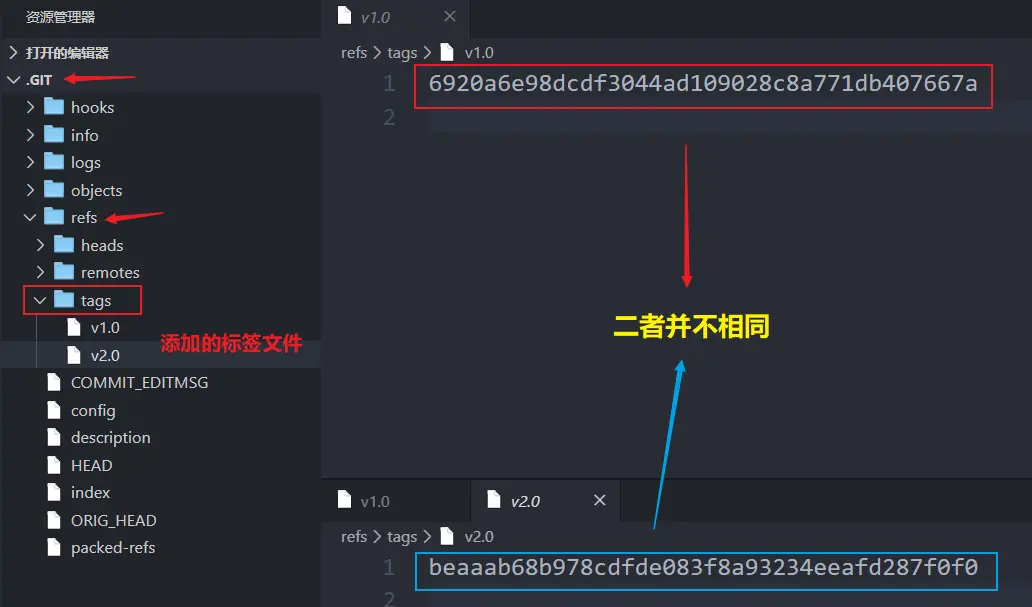 image-20200418123105227