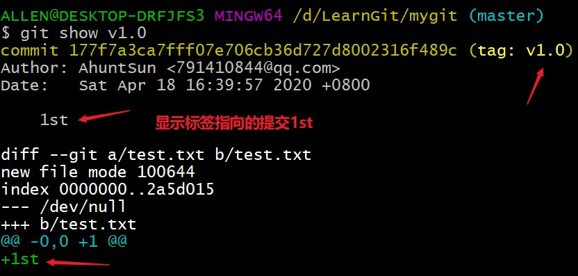 image-20200418164502188