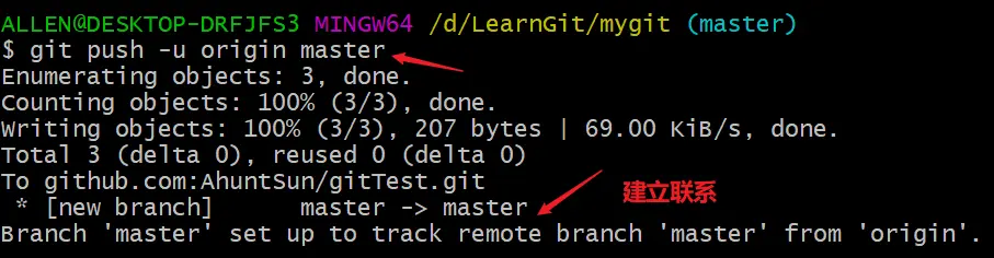 image-20200418143423585