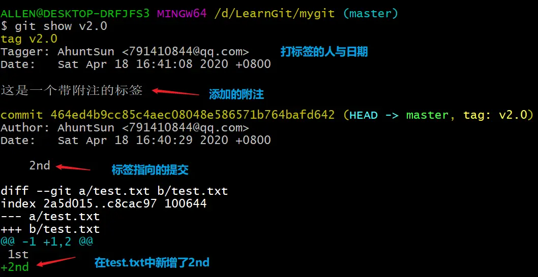 image-20200418165301312