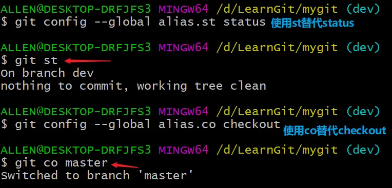 image-20200417185854925