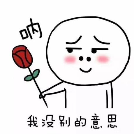 喝茶吗于2020-04-18 18:36发布的图片