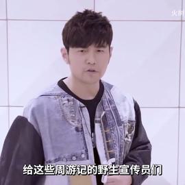 陌上兮月于2020-04-18 19:07发布的图片