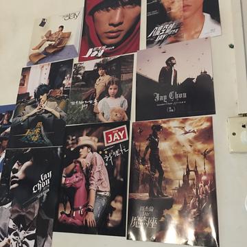 陌上兮月于2020-04-18 19:07发布的图片