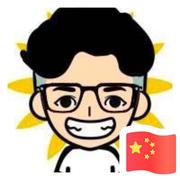 周志寿的个人资料头像