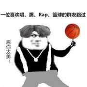 苏喂苏w的个人资料头像