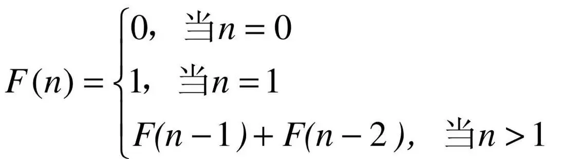 image-20200418203520138