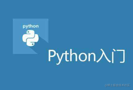 How do YOU start learning Python? Introduction to Python by senior ...