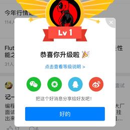 iCHENKE于2020-04-18 22:18发布的图片
