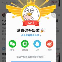 月亮也心酸于2020-04-19 01:18发布的图片