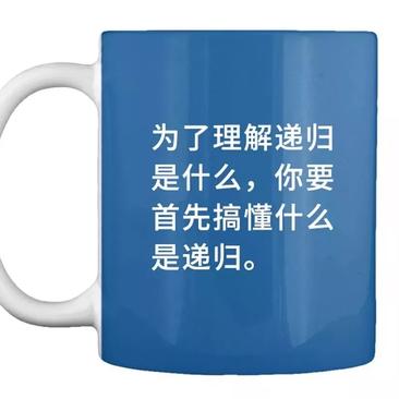 赛博Cookie于2020-04-19 10:44发布的图片