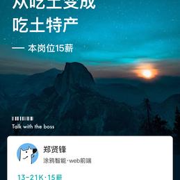 zxf4399于2020-04-19 20:11发布的图片