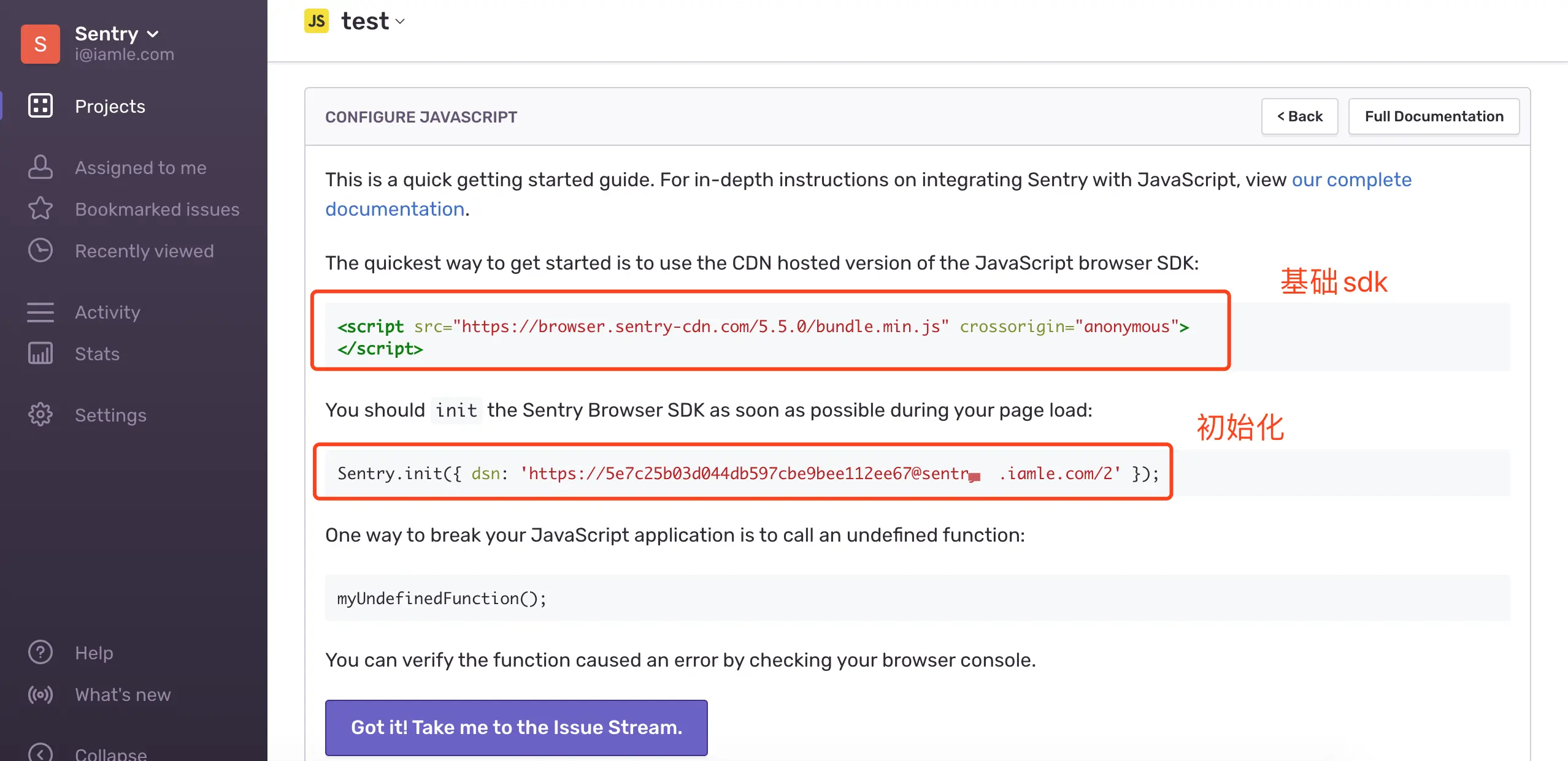 image-20200419212037861