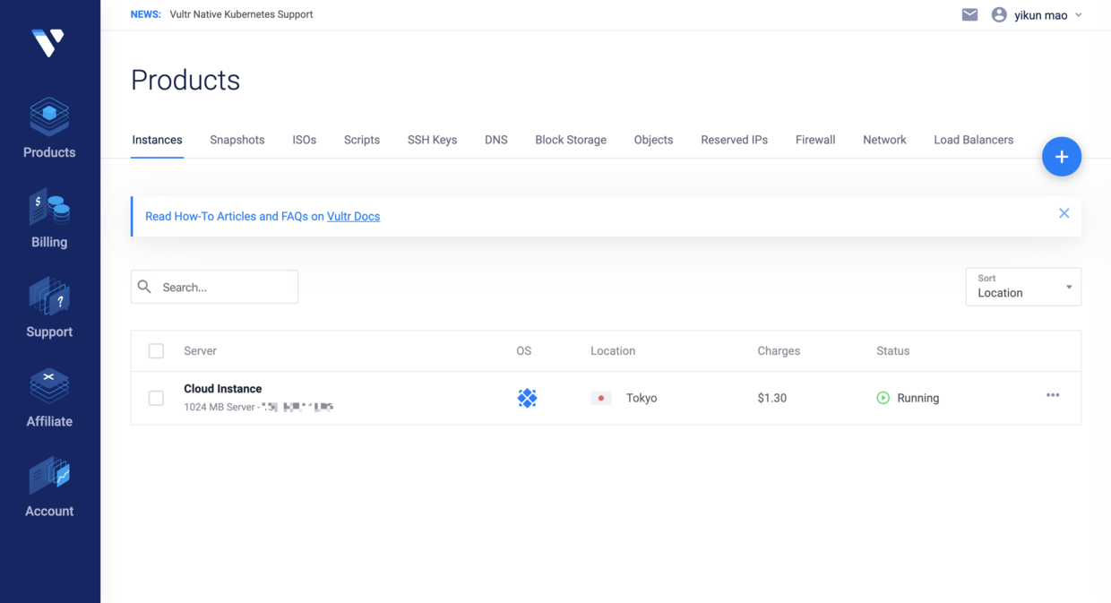 vultr 服务器列表