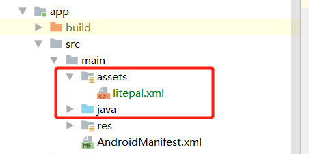 litepal.xml的位置