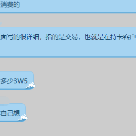 米开朗基罗君于2020-04-02 10:51发布的图片
