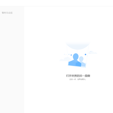 谁动了我的code于2020-04-02 11:04发布的图片