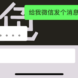 谁动了我的code于2020-04-02 11:04发布的图片