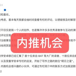 KunMinX于2020-04-02 11:08发布的图片