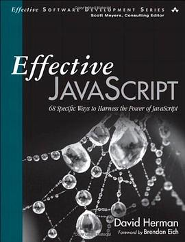 Effective JavaScript