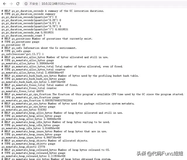 K8s系列－基于Prometheus和Grafana监控Windows操作系统